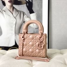 Christian Dior My Lady Bags